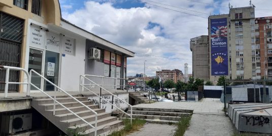 Lokal me Qira në Dardani