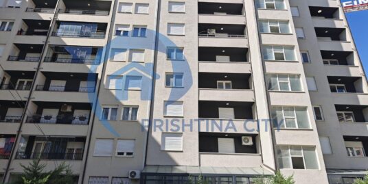 Shitet Banesa në Mat Rr. Muharrem Fejza