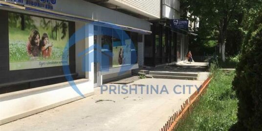 Zyre me Qira në Ulpianë