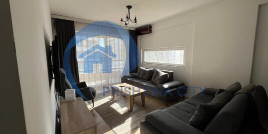 Banes Komode me Qira në Rrugën C