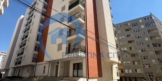 Shitet Banesa në Mat Rr. Muharrem Fejza