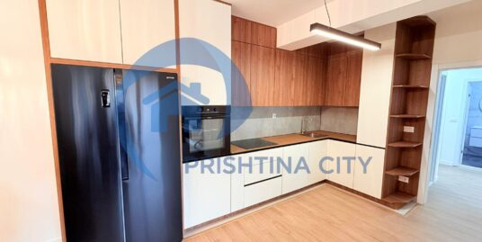 Banes Komode me Qira në Bregun e Diellit