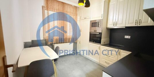 Banesë me Qira në Arbëri